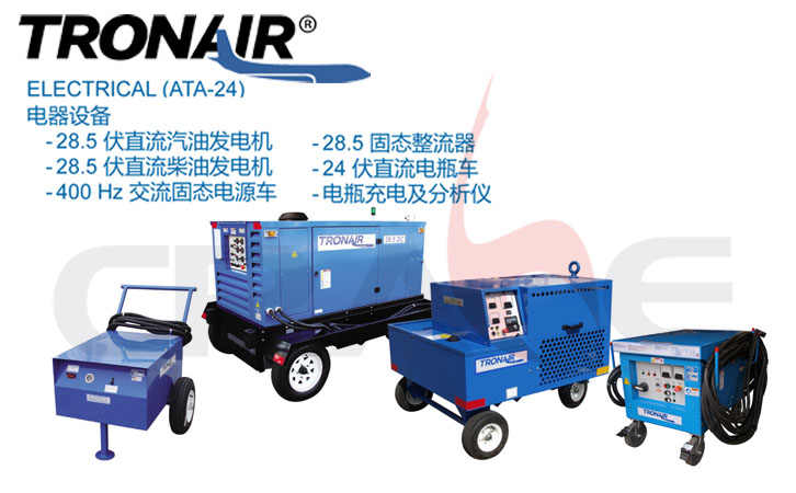 TRONAIR/豸ELECTRICAL(ATA-24)