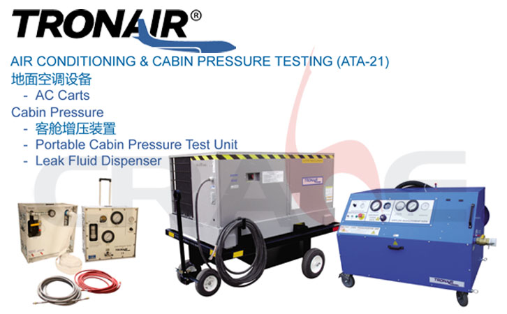 TRONAIR/յ豸/ͲѹװCONDITION&CABIN PRESSURE TESTING(ATA-21)