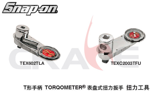  ʵͱSNAPON/TαʽŤ/TEX602TLA