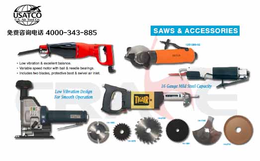 USATCOɻӽ𹤾/Saws & Accessories