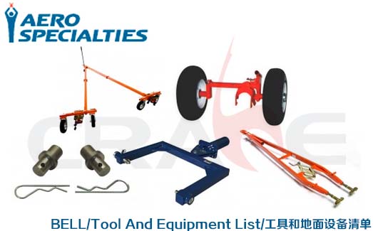 AEROSPECIALTIES/Bell UH-1, AH-1, 205, 206A/B 212, 412/Tool And Equipment List/ߺ͵豸嵥