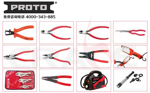 PROTO/ϵ/ELECTRICAL TOOLS