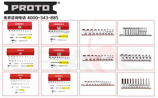 PROTO/Ͳϵ