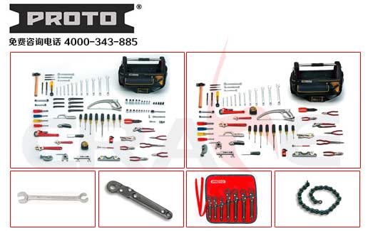 PROTO/ܵϵ/PLUMBING HVAC TOOLS