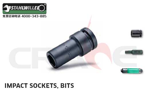 STAHLWILLE/Ͳϵ/IMPACT SOCKETS