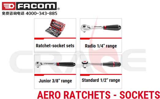 FACOM/ɻά޹//Ͳ/ֱ/AERO Ratchets - Sockets