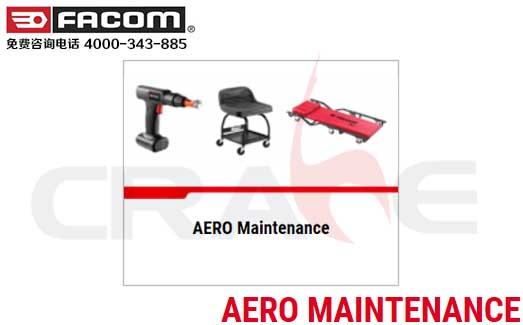 FACOM/ɻά޹/ AERO Maintenance 