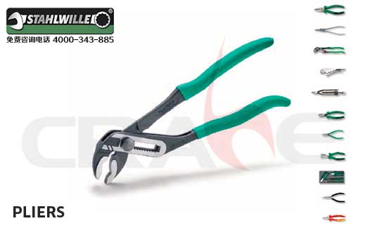 STAHLWILLE/ǯϵͳ/Pliers