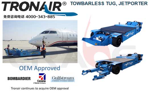 TRONAIR/ͨ/ɻ豸/޸ǣ/ϳ ޸˵綯ǣ/ϳ