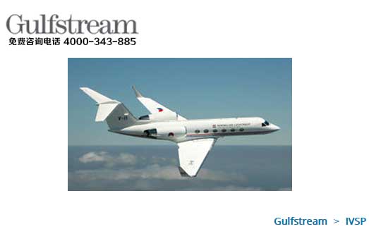 Gulfstream IV-SP /IV-SP Զ̹