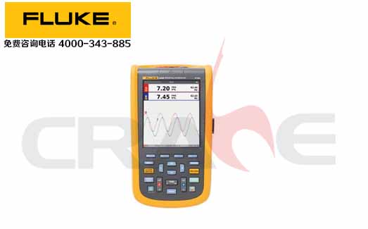 FLUKE/福禄克/工业用手持式示波表/120B系列