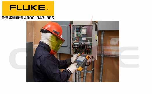 FLUKE/福禄克/MDA-500 系列电机驱动分析仪