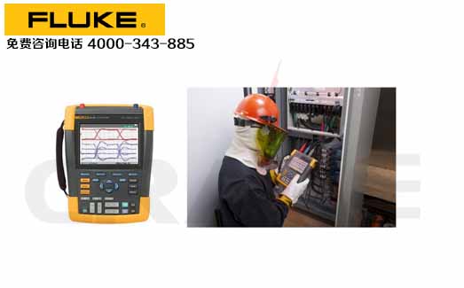 FLUKE»-190-504/S ScopeMeter®ɫʾ