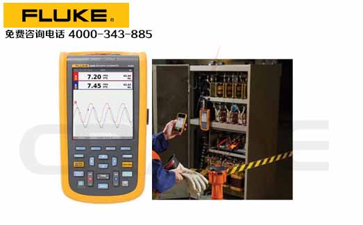 Fluke»/120Bϵ ScopeMeter® ҵֳʽʾ