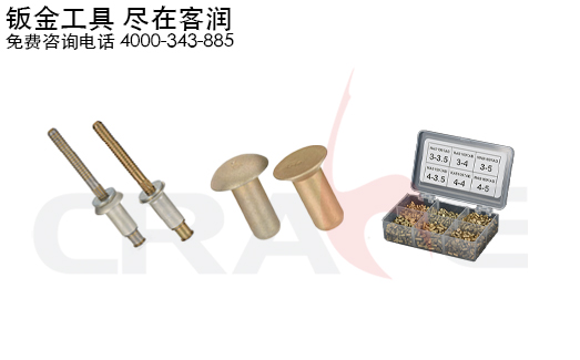 Crane Tools/íϵ