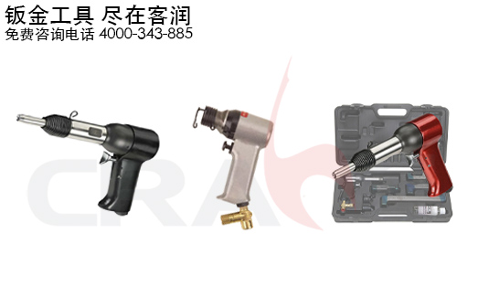 Crane Tools/íǹϵ