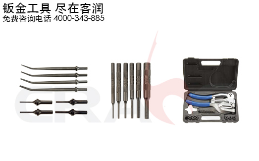 Crane Tools/ֶͷϵ