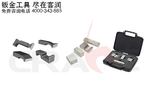 Crane Tools/ϵ