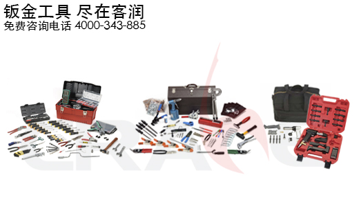 Crane Tools/Żװϵ