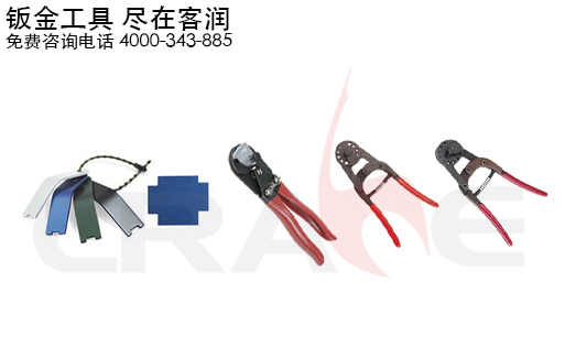 Crane Tools/í/íϵ